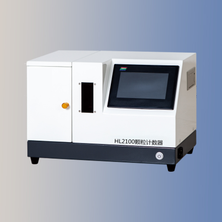 HL2100wӋ(j)(sh)