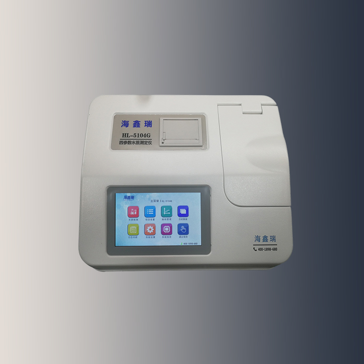HL8600(sh)ˮ|(zh)x